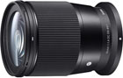 Sigma 16mm f1.4 DC DN Contemporary Lens (Nikon Z Mount)