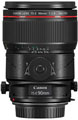 Canon TSE 90mm f2.8L Macro Lens