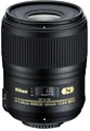 Nikon AF-S 60mm f2.8 G ED Micro Lens