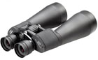 Opticron Oregon Observation 11x70 Binoculars