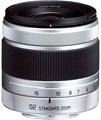 Pentax Q 02 5-15mm f2.8-4.5 Lens Best Price UK &pound;219.00