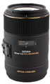 Sigma 105mm f2.8 EX DG Macro OS HSM (Canon Fit) Lens