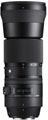 Sigma 150-600mm f5-6.3 DG OS HSM (Nikon Fit) C Lens