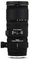 Sigma 70-200mm f2.8 EX DG OS HSM (Sigma Fit) Lens