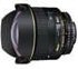 Nikon AF 14mm f/2.8 Lens Best Price UK &pound;999.00