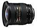 Nikon AF 18-35mm f/3.5-4.5 Lens Best Price UK &pound;468.99