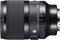 Sigma 50mm f1.4 DG DN Art Lens (Sony E Mount) best UK price