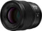 Panasonic S 100mm f2.8 Macro Lens best UK price