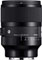 Sigma 50mm f1.2 DG DN I Art Lens (L-Mount) best UK price