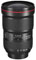 Canon EF 16-35mm f2.8L USM III Lens best UK price