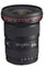 Canon EF 16-35mm f2.8L USM mkII Lens best UK price