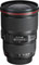 Canon EF 16-35mm f4L IS USM Lens best UK price