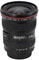 Canon EF 17-40mm f4L USM Lens best UK price