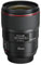 Canon EF 35mm f1.4 L II USM Lens best UK price