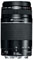 Canon EF 75-300mm f4-5.6 USM III Lens best UK price