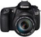 Canon EOS 60D Lens Kit (EF-S 17-85mm IS) best price UK