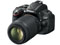 Nikon D5100 + 18-55mm & 55-200mm VR Lenses best price UK