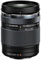 Olympus M.ZUIKO DIGITAL ED 14-150mm f4-5.6 II Lens best UK price