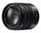 Panasonic 14-140mm f3.5-5.6 II G Vario ASPH Power OIS Lens best UK price
