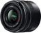 Panasonic 14-42mm f3.5-5.6 II Lumix G VARIO ASPH Mega O.I.S Lens (H-FS1442A) best UK price