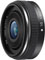 Panasonic 14mm f2.5 Lumix G II ASPH Lens best UK price
