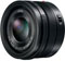 Panasonic 15mm f1.7 Leica DG Summilux ASPH Lens best UK price
