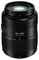 Panasonic 45-200mm f4.0-5.6 II LUMIX G Vario Power OIS Lens best UK price