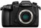 Panasonic Lumix DMC-GH5 Camera Body best UK price