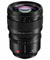 Panasonic S Pro 50mm f1.4 Lens best UK price