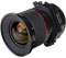 Samyang 24mm T-S f3.5 ED AS UMC (Canon Fit) Lens best UK price