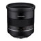 Samyang 85mm f1.2 XP (Canon Fit) Lens best UK price