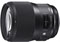 Sigma 135mm f1.8 DG HSM Art Lens (Sony E Mount) best UK price