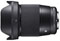 Sigma 16mm f1.4 DC DN C Lens (Sony E-Mount) best UK price