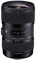 Sigma 18-35mm f1.8 DC HSM A Lens (Sony Fit) best UK price