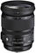 Sigma 24-105mm f4 DG OS HSM A Lens (Nikon Fit) best UK price
