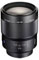 Sony 135mm f1.8 ZA Sonnar Lens best UK price