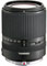 Tamron 14-150mm f3.5-5.8 Di III Lens (Micro Four Thirds Fit) best UK price