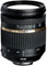 Tamron 17-50mm f2.8 XR Di II VC Lens best UK price
