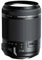 Tamron 18-200mm f3.5-6.3 Di II VC (Nikon Fit) Lens best UK price