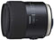 Tamron 45mm f1.8 SP Di VC USD (Canon Fit) Lens best UK price