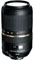 Tamron 70-300mm f4-5.6 SP Di USD (Sony Fit) Lens best UK price