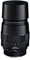 Voigtlander 110mm f2.5 Macro Apo-Lanthar Lens (Sony E Mount) best UK price