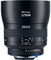 Zeiss 50mm f2 Makro-Planar Milvus ZE (Canon Fit) Lens best UK price