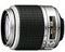 Nikon AF-S DX 55-200mm f4-5.6G Lens best UK price