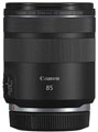 Canon 85mm f2 IS Macro STM RF Lens