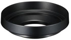 Canon Lens Hood LH-DC110