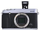 Fujifilm X-E1 Body
