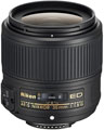 Nikon AF-S 35mm f1.8 G ED FX Lens