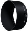 Nikon HB-42 Lens Hood