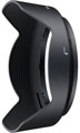 Nikon HB-53 Lens Hood